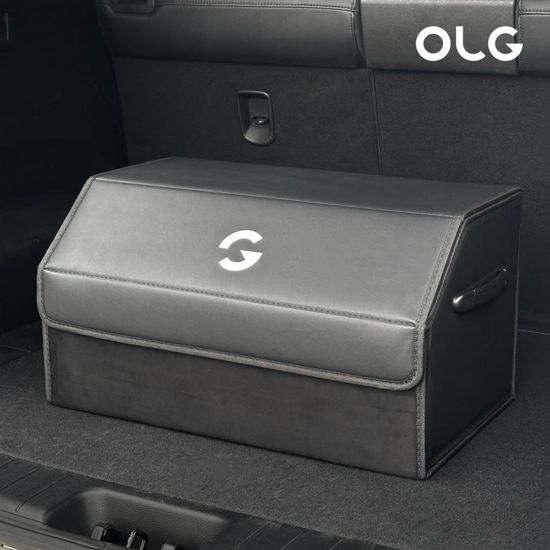 올지 와이드 트렁크정리함 세차가방 트렁크수납함