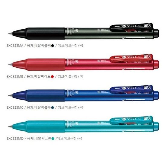 펜텔 필 다기능펜 0.5mm 리필심 BXS5 1개