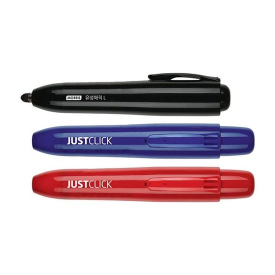 문화 페인트마카 펜 흰색 화 W01BCBB