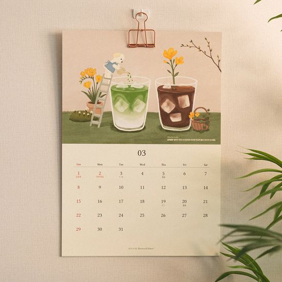 2026년 일러스트 A3 포스터 벽걸이 달력 캘린더