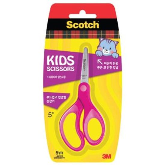 어린이양손가위(분홍) 204148