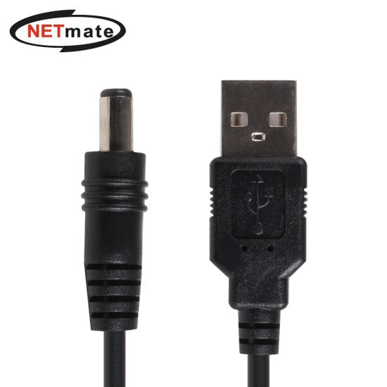 USB 전원 케이블 2m (5.5x2.5mm/24W/블랙)