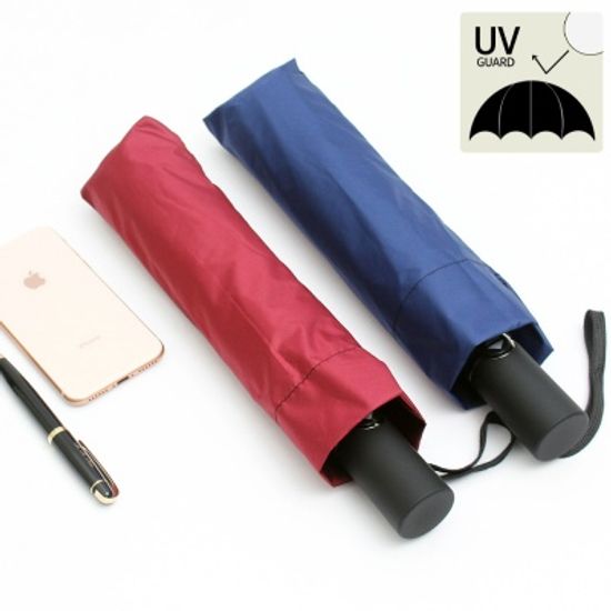 레인가드 UV코팅 원터치 3단 자동우산