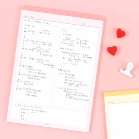 [B5 필기의 정석] 2분할 모눈 노트 패드