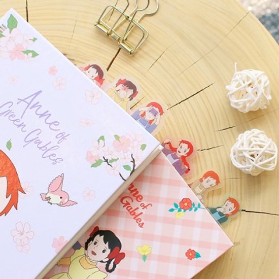 빨강머리앤 인덱스노트