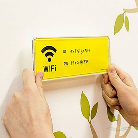 시스템 와이파이표지판 와이파이 WiFi 1191(WD34248)