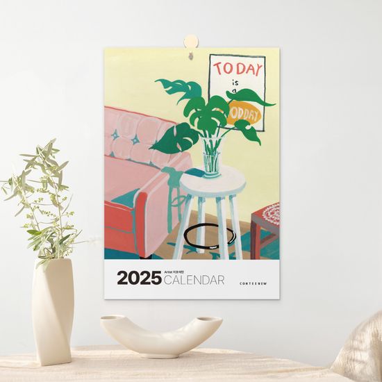 컨티뉴 2025년 이호석탄 A 아트 벽걸이 캘린더 달력