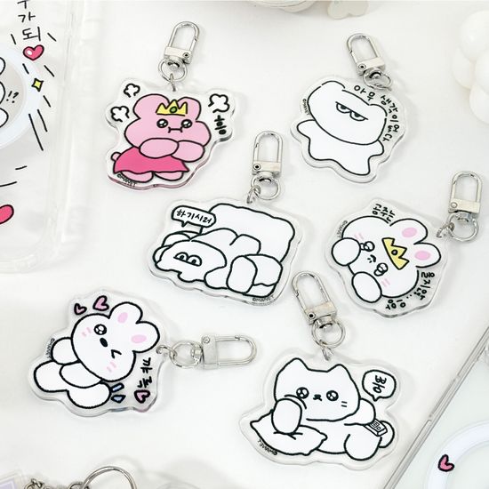 마넷 또잉또잉키링