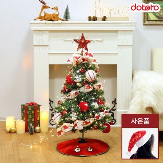[단독] 크리스마스 60-90cm 트리 모음+산타모자 선물