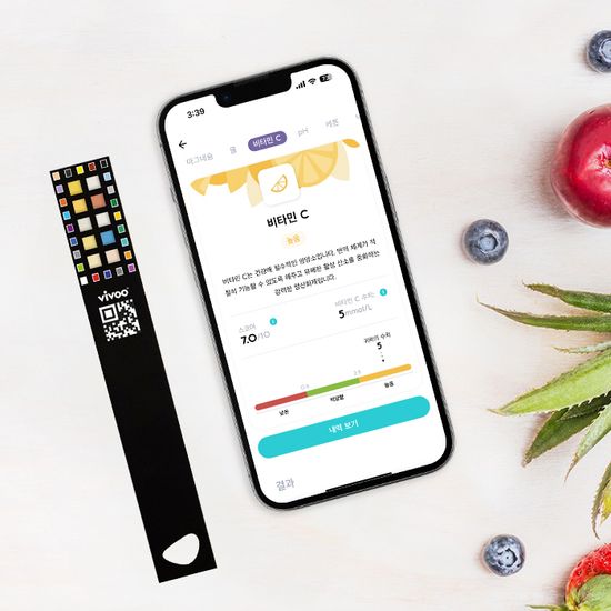 비부 스마트 키트 (영양상태 체크 스트립) 1개월용 