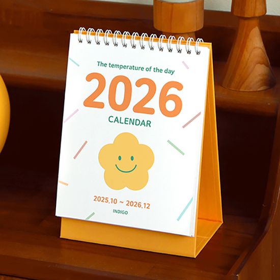 2026 오늘의 온도 탁상 달력