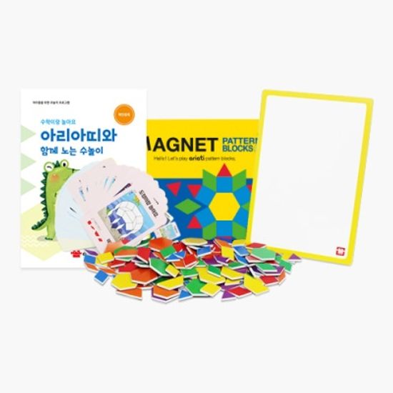 패턴블록 수학 놀이 도형 교육 모형 모양 자석 마그네