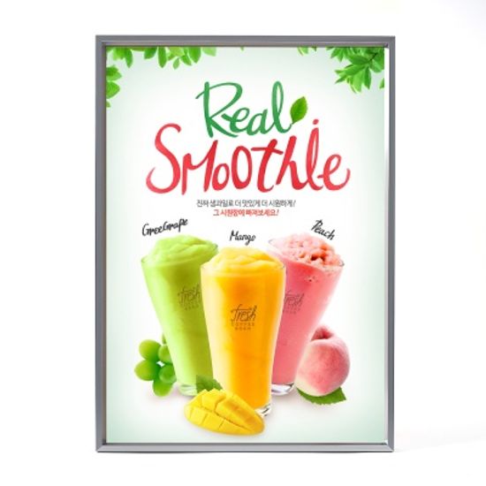 모던라인 입체 액자(A3) (그레이)십자수 포스터프레임