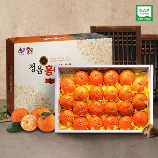 [단풍미인] 홍예향(레드향) 3kg/18~25과