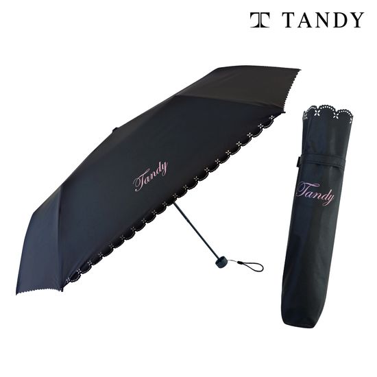 탠디 7K 엘리 초경량 양우산
