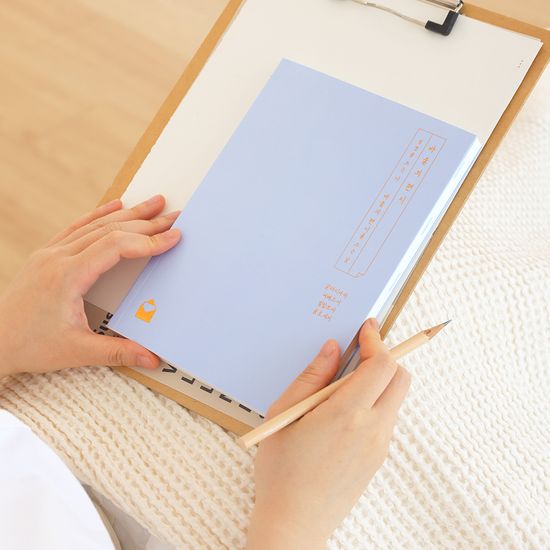 그레이스벨 나날 성경필사 바울의편지