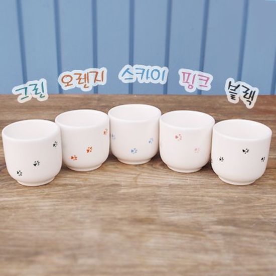 오색약주잔 SET