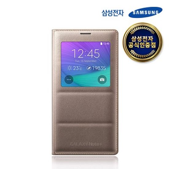 삼성 갤럭시 노트4 S뷰 커버 케이스/EF-CN910B