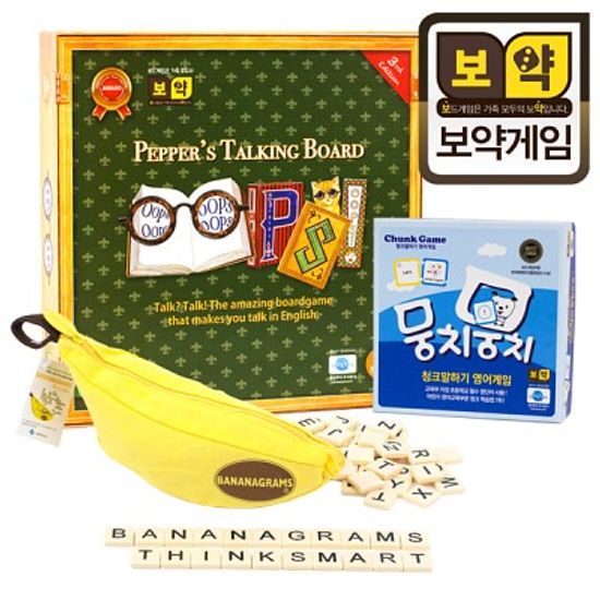 바나나그램스+뭉치뭉치+페퍼스토킹보드 세트