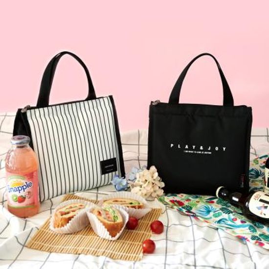 보냉가방-DAY (MINI)