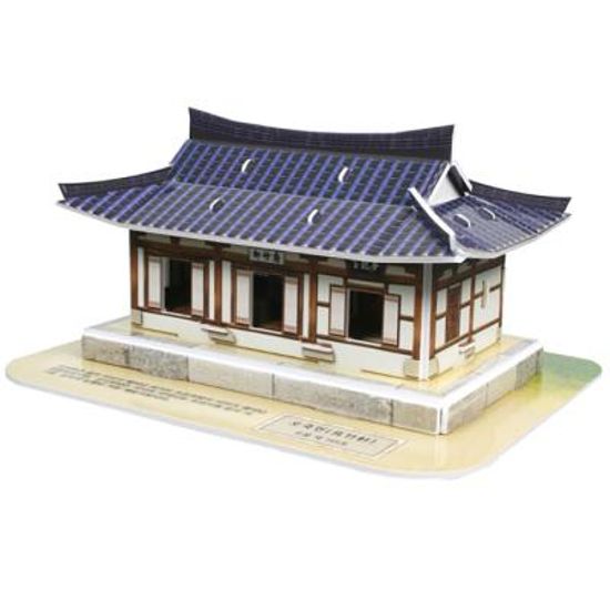 한국사 입체퍼즐 - 조선 신사임당과 율곡이이 오죽헌