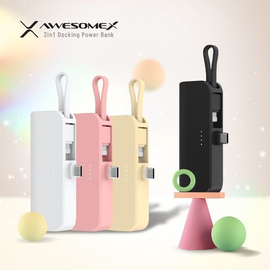2in1 도킹형 보조배터리 5000mAh