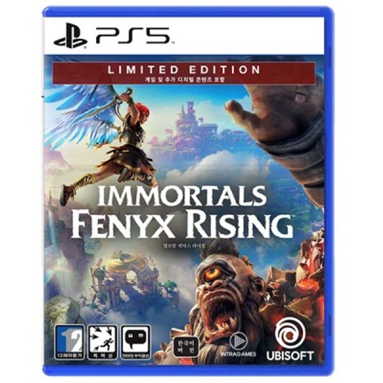 PS5 이모탈 피닉스 라이징 리미티드 / 특전DLC포함