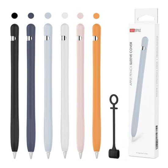 아이노비아 애플펜슬 1세대 베이직 실리콘 케이스