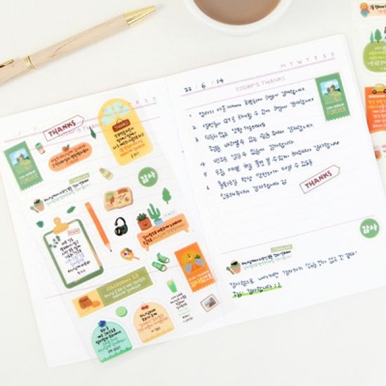 그레이스벨 데일리 말씀 스티커 (8종)