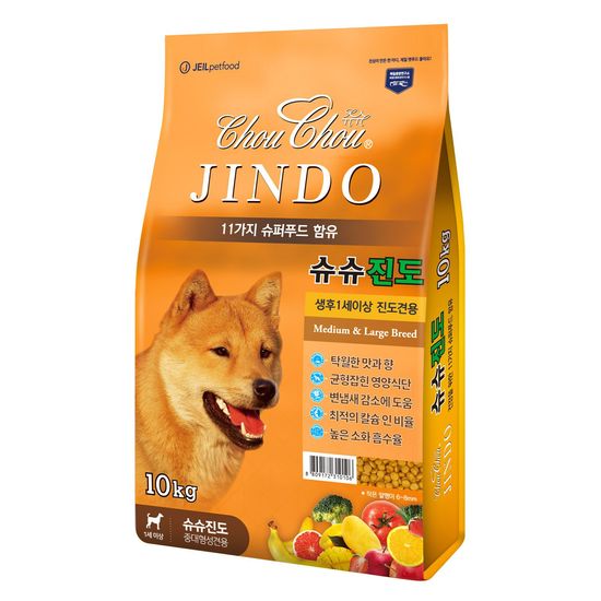 하이DnC 플라스틱 별무늬  WD0D4B9