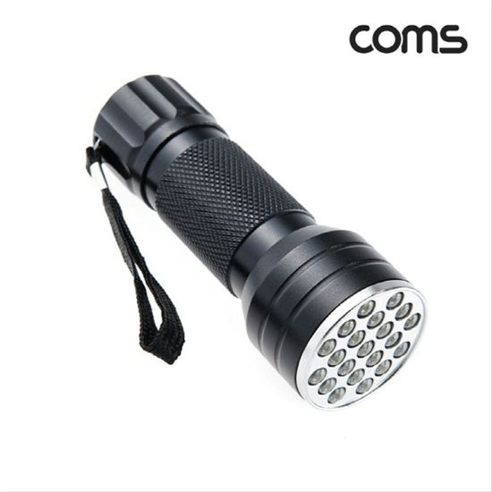UV LED 손전등 램프 21LED 395nm BD768(WD8B491)