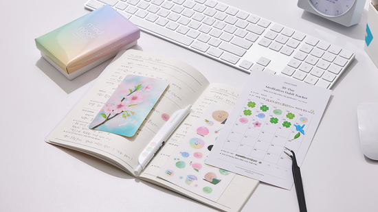 60일 마음챙김 습관 키트 (자문자답)