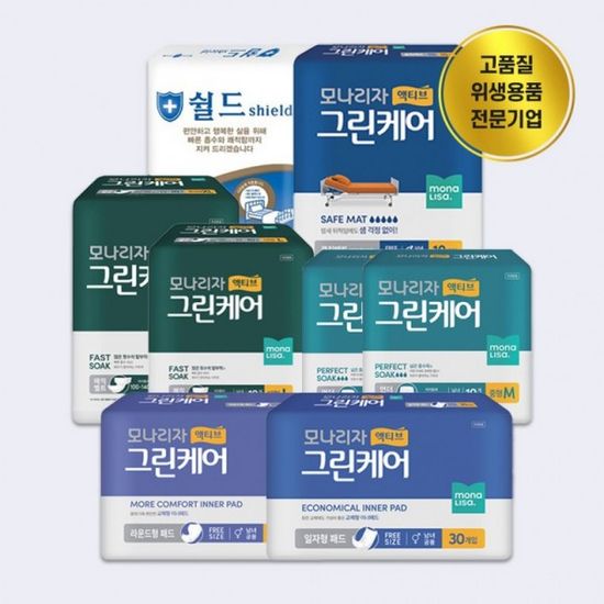 성인용 안심 언더웨어 팬티형 기저귀 요실금 팬티 액