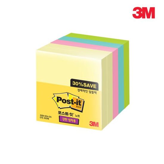 3M/포스트-