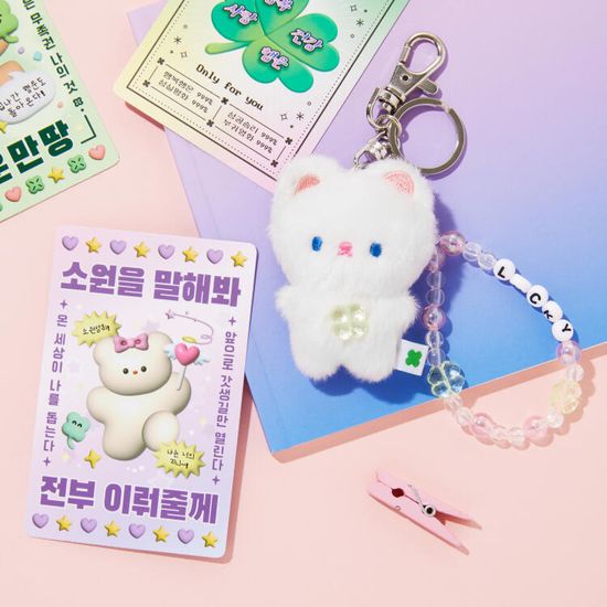 아트박스 행운의 고양이 참 키링&부적 세트 응원 합격