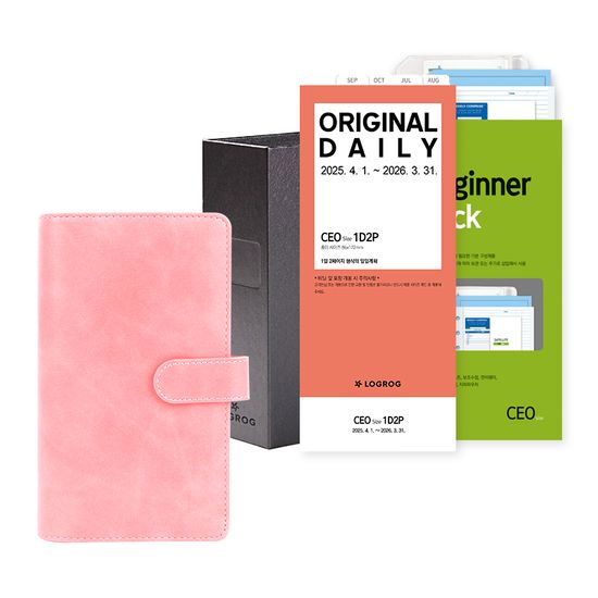 25년 비아 풀세트 - 4월(CEO)