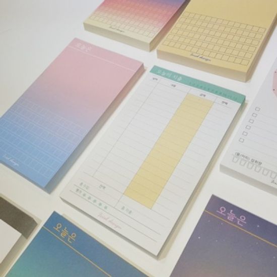 ICIEL memo - 오늘의지출