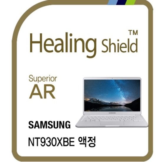 노트북9 올웨이즈 NT930XBE 고화질 액정보호필름 1매