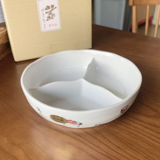 아리타 미조가미 원형 3절 찬통 1p