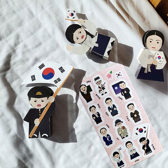 독립운동가 SET (스티커+ 만세운동페이토이3종)