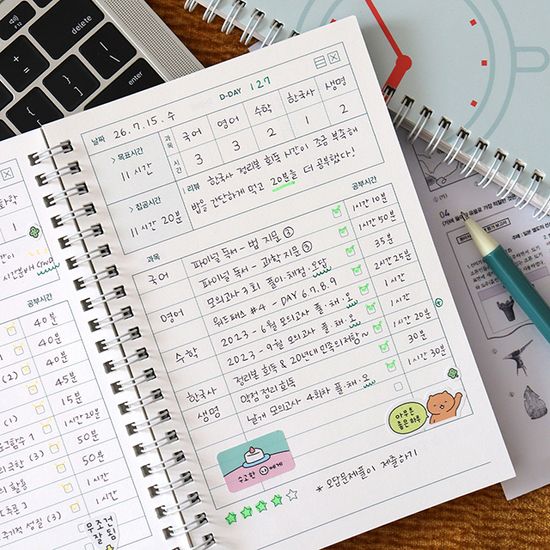 혼자공부 집공시간 스터디 플래너 (3개월, 공부 시간)