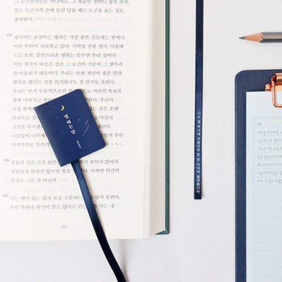 한국문학 롱테일 북마크