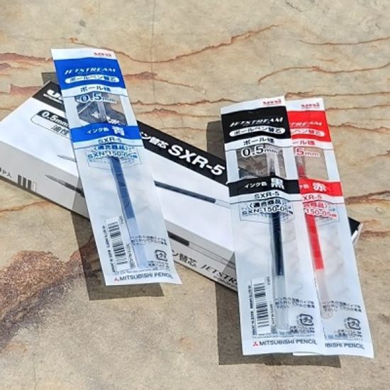 유니 제트스트림 0.5mm 단색볼펜 리필심 SXR-5 1개