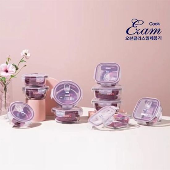 이잼 쿡 오븐 글라스 스팀홀 밀폐용기 혼합 10종세트