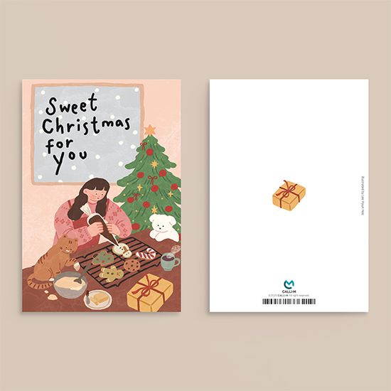 크리스마스카드 XHH2518 - SWEET CHRISTMAS FOR YOU