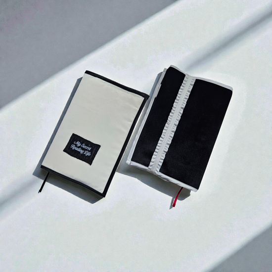 사서가 만든 독서광(光) 북커버