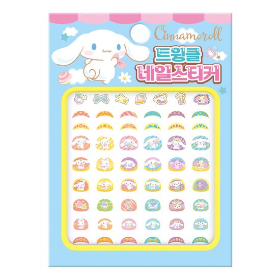 산리오캐릭터즈 시나모롤 트윙클 네일스티커