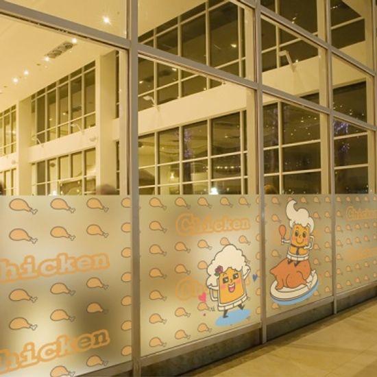 dgcn268-치킨치킨-무점착 반투명 창문 시트지