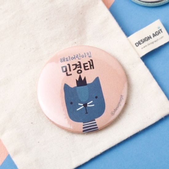 [주문제작]캐릭터버튼해피프렌즈 58㎜