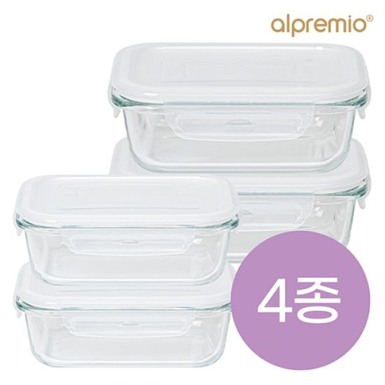 알프레미오 강화 유리 밀폐용기 직사각 4종세트